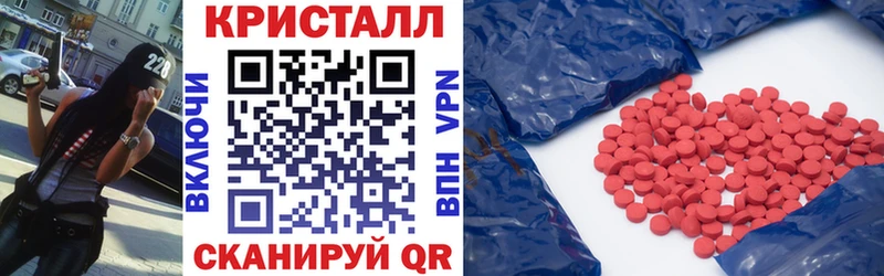 Amphetamine Premium  Купить  Горняк 