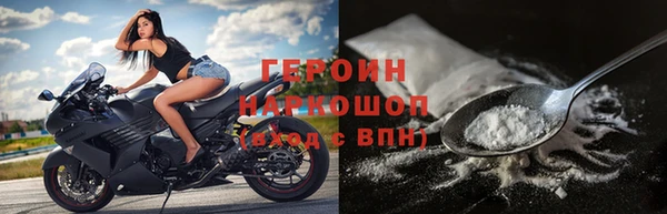 2c-b Киреевск