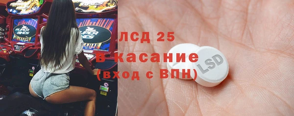 мяу мяу мука Киренск