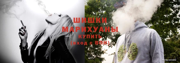 2c-b Киреевск