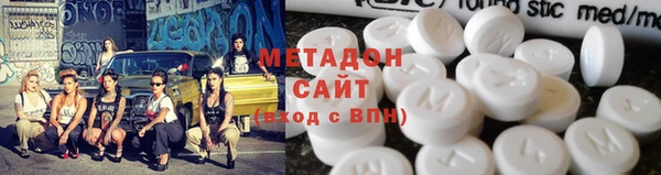 мяу мяу мука Киренск