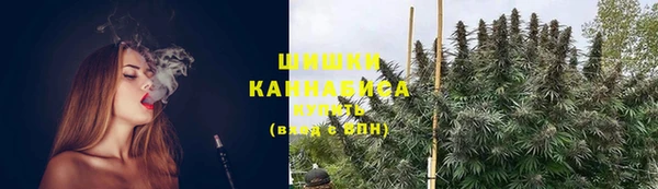 мяу мяу мука Киренск