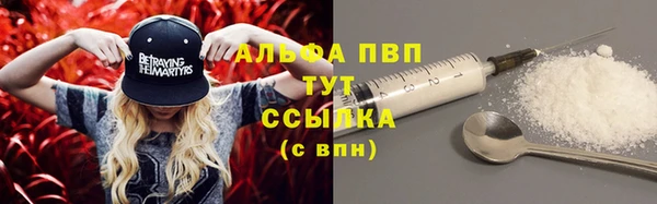 2c-b Киреевск