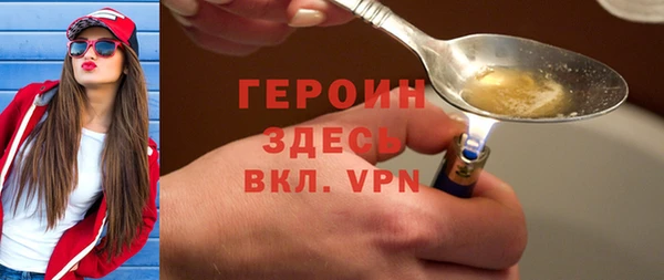 2c-b Киреевск