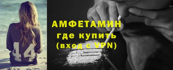 2c-b Киреевск
