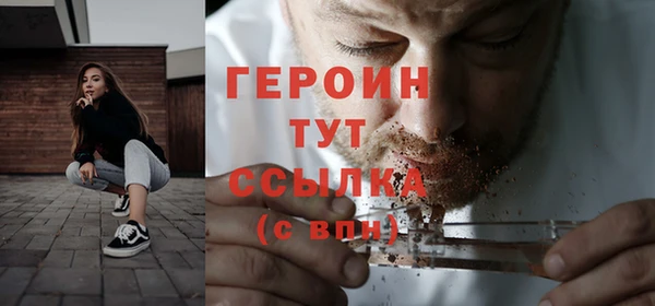 мяу мяу мука Киренск