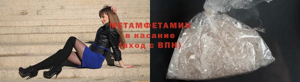 мяу мяу мука Киренск