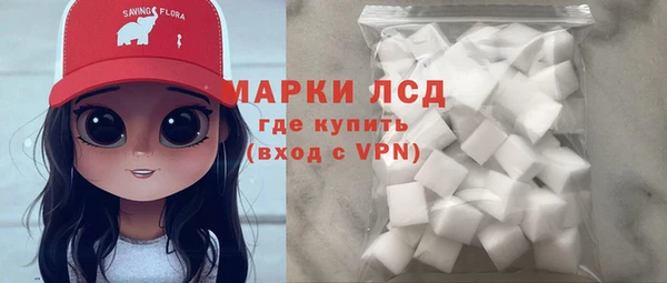 2c-b Киреевск