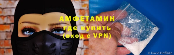 2c-b Киреевск