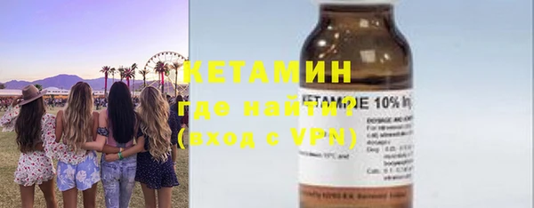 2c-b Киреевск