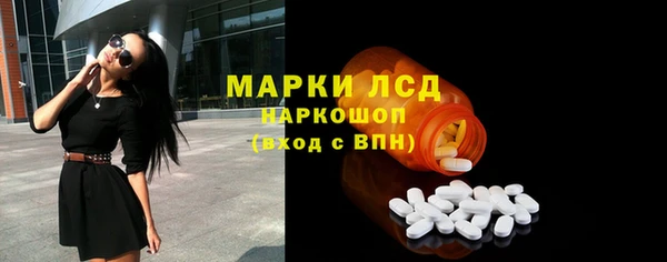 мяу мяу мука Киренск