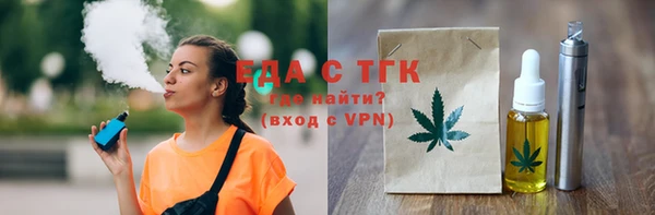 2c-b Киреевск