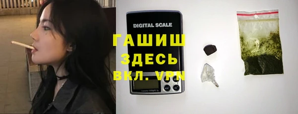 мяу мяу мука Киренск