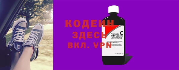 2c-b Киреевск