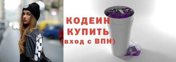 мяу мяу мука Киренск