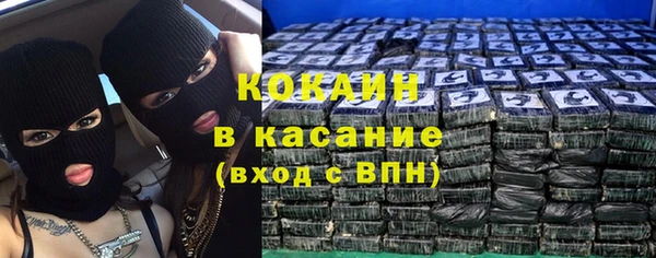 2c-b Киреевск