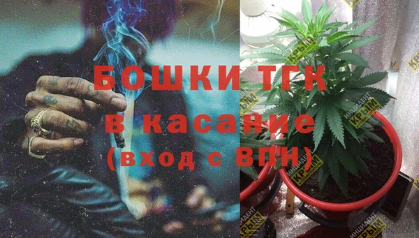 мяу мяу мука Киренск