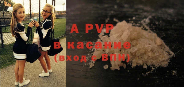 2c-b Киреевск