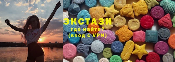 мяу мяу мука Киренск