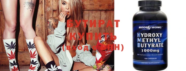 2c-b Киреевск